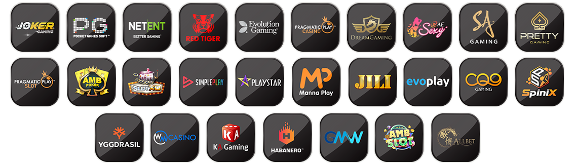 รวมค่ายเกมคาสิโน 2